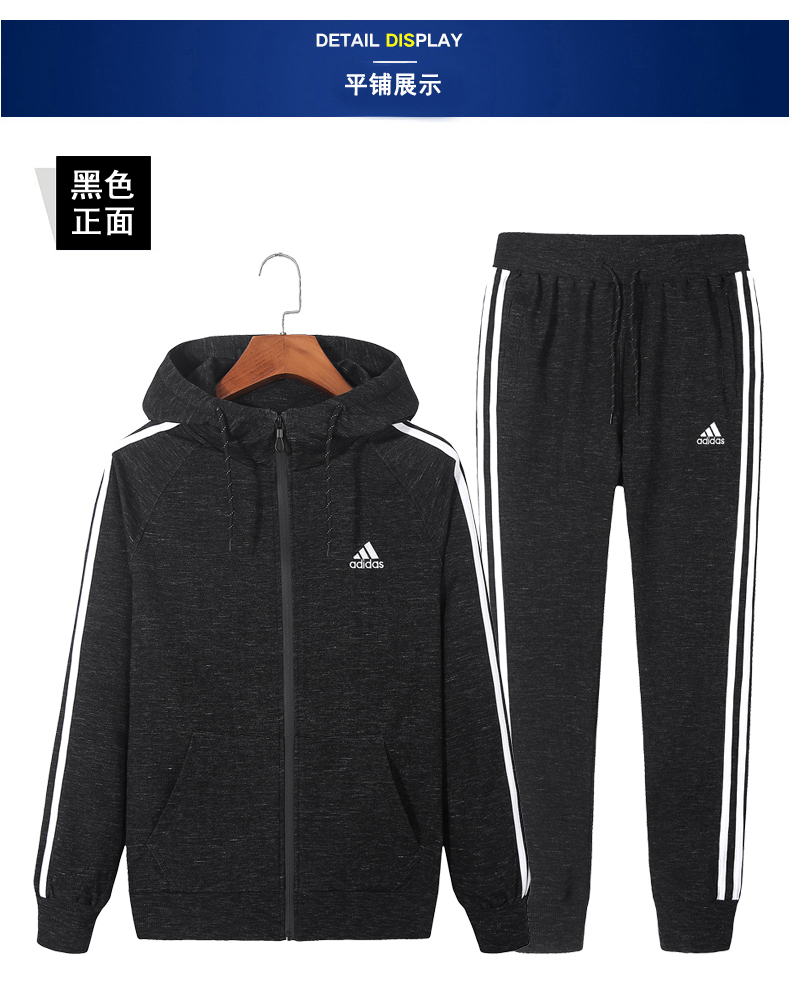 men ad sport suits-036